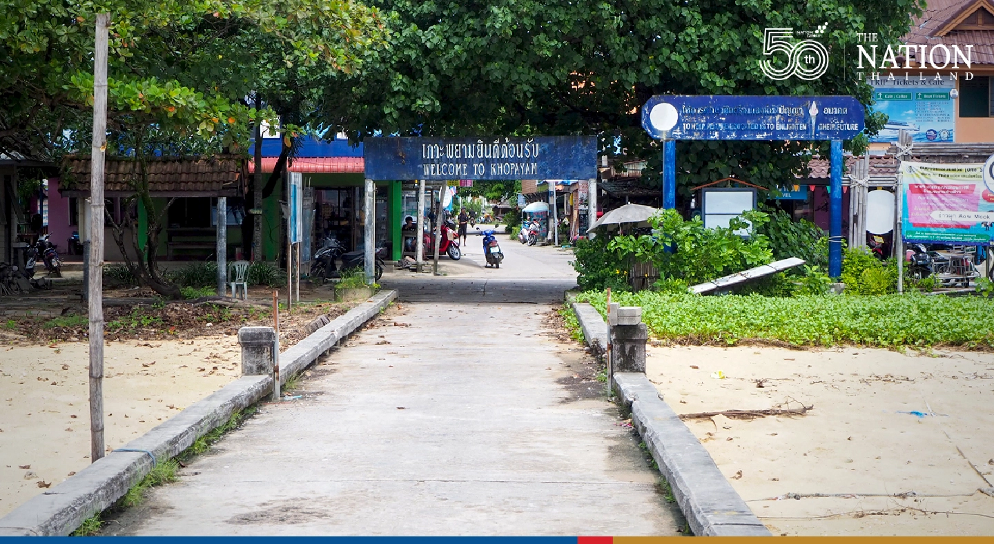 Koh Phayam next Thai island set to reopen to foreign travellers Koh Phayam next Thai island set to reopen to foreign travellers