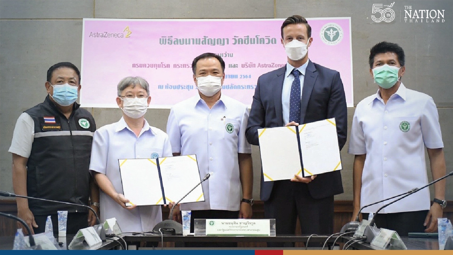 AstraZeneca to supply Thailand with another 60 million doses in 2022