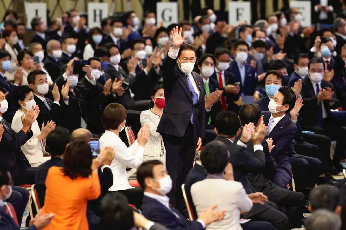 Kishida elected as LDP president, set to become Japan’s new PM Kishida elected as LDP president, set to become Japan’s new PM