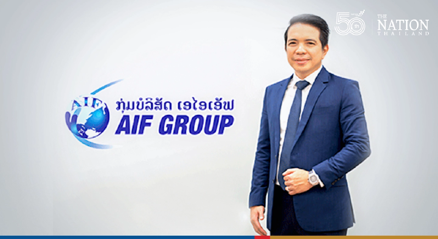 Thai-Lao businesses launch “Flash Laos”, enter e-commerce in CLMV countries Thai-Lao businesses launch “Flash Laos”, enter e-commerce in CLMV countries