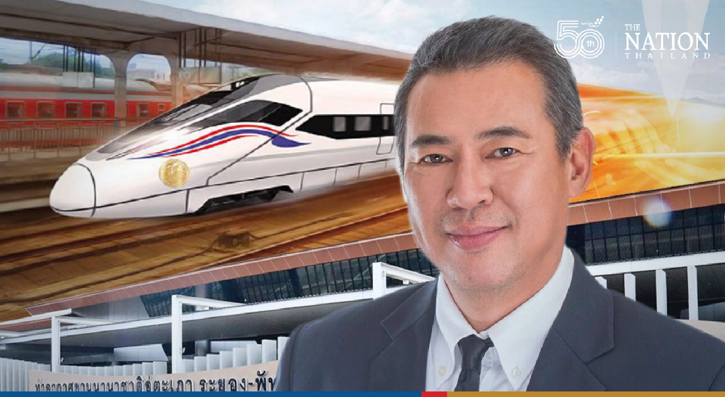 Name change for company linking three airports with high-speed railway
