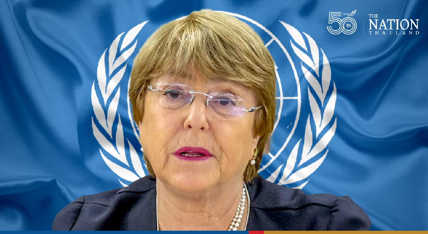U.N. pushed for moratorium on uses of artificial intelligence that infringe on human rights U.N. pushed for moratorium on uses of artificial intelligence that infringe on human rights