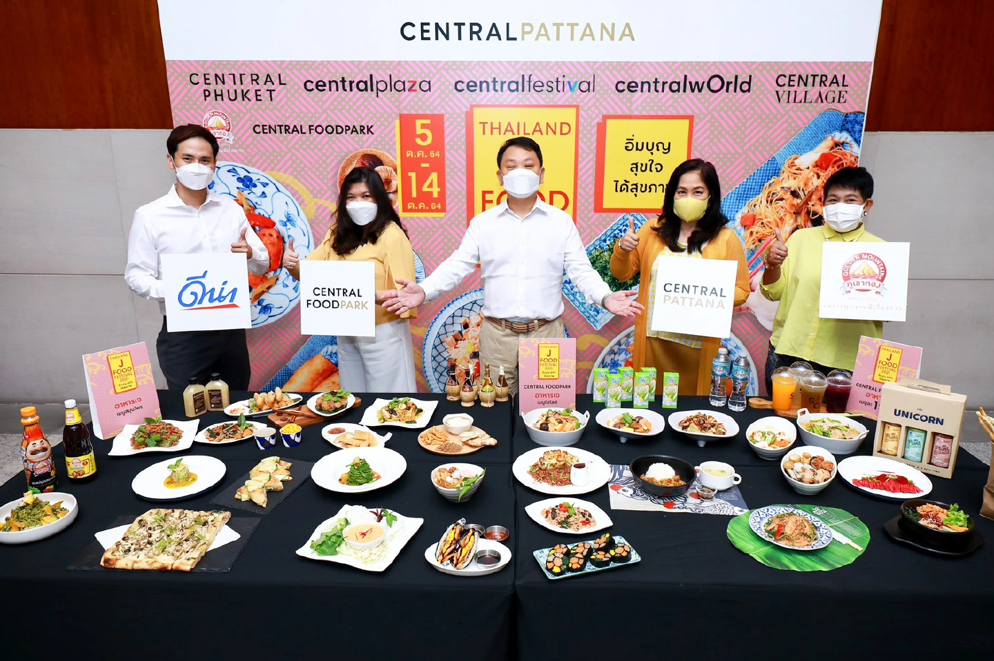 Unveiling the ultimate ‘Thailand J Food Festival’ at Central shopping centers