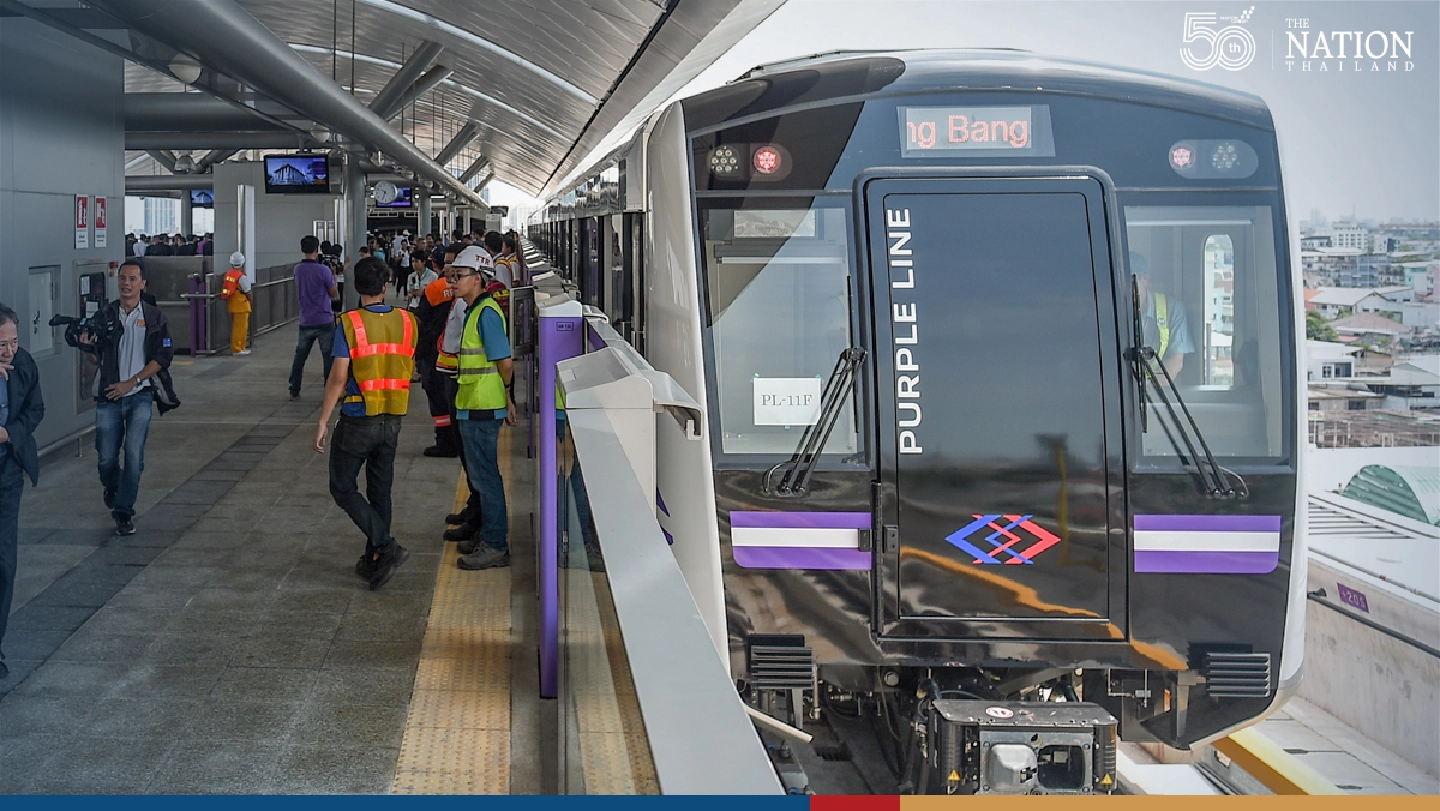 Court dismisses case against MRTA, says it has already provided facilities for the disabled