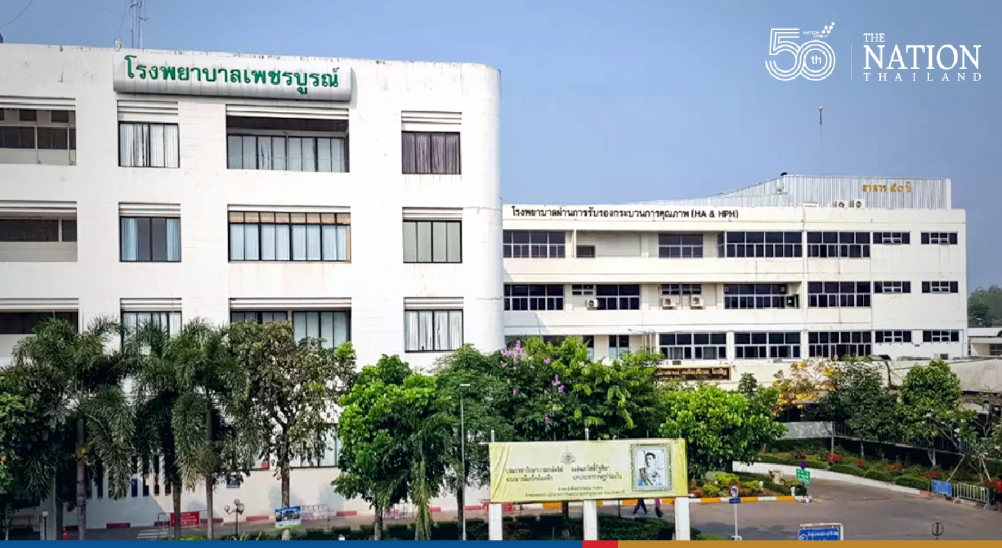Hackers stole data from Phetchabun Hospital, patients affect far fewer