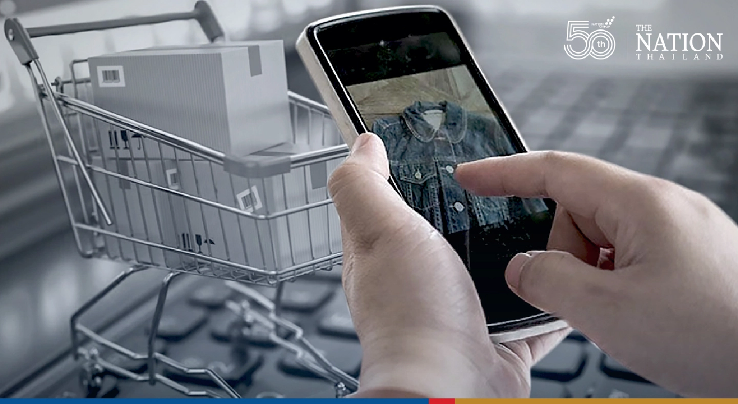 Mandatory for online sellers to display product price and description