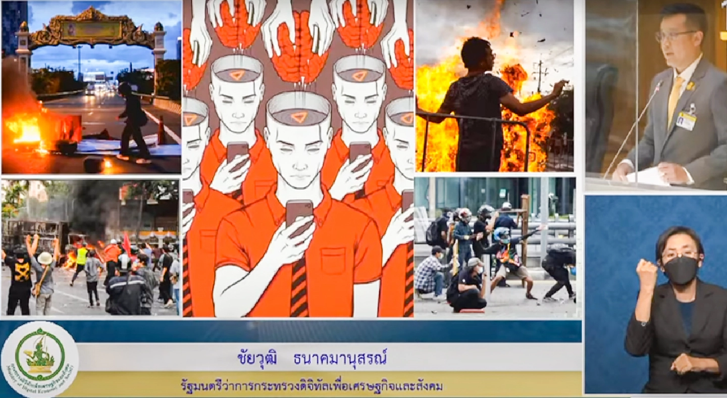 Internet minister accused of plagiarising artwork during censure debate