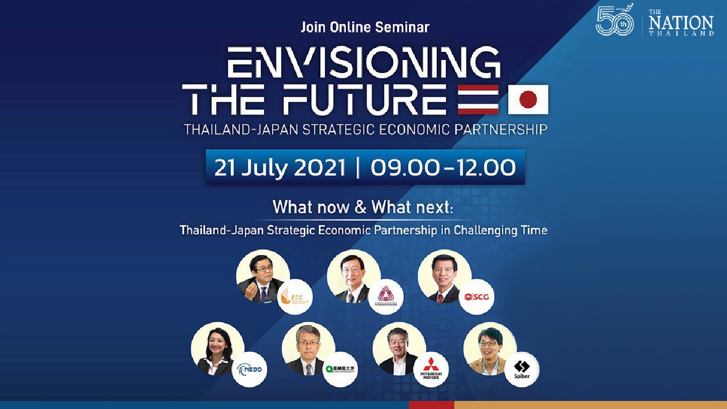 Don suggests synergising Thai-Japanese growth strategies