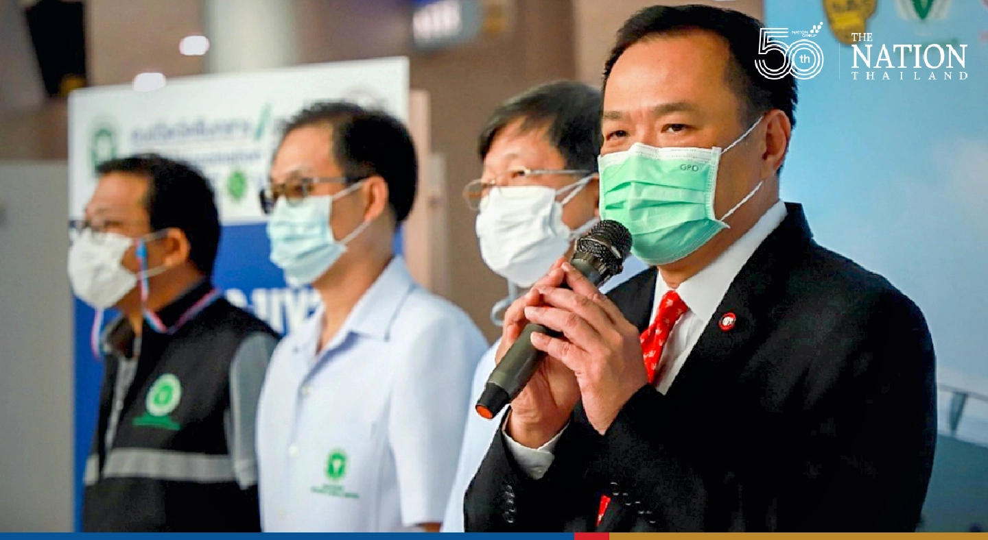 Batch of 2m Pfizer doses to arrive on Sept 29: Anutin