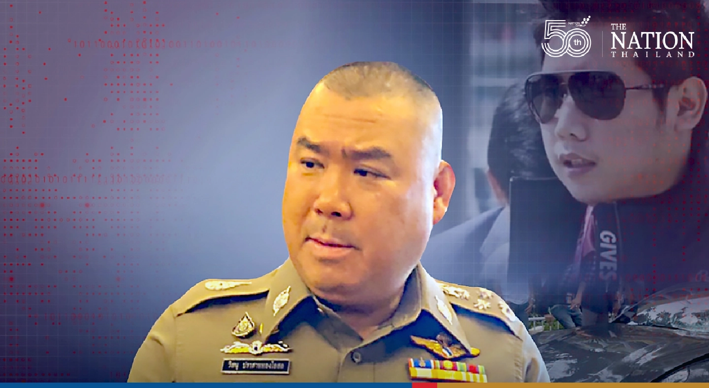 National Police ex-chief under investigation in ‘Boss’ case