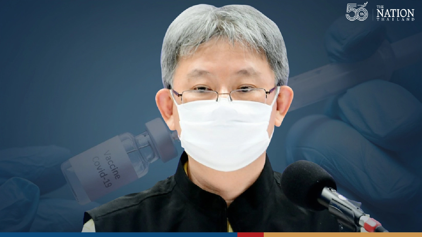 24 million vaccine doses to be procured in October