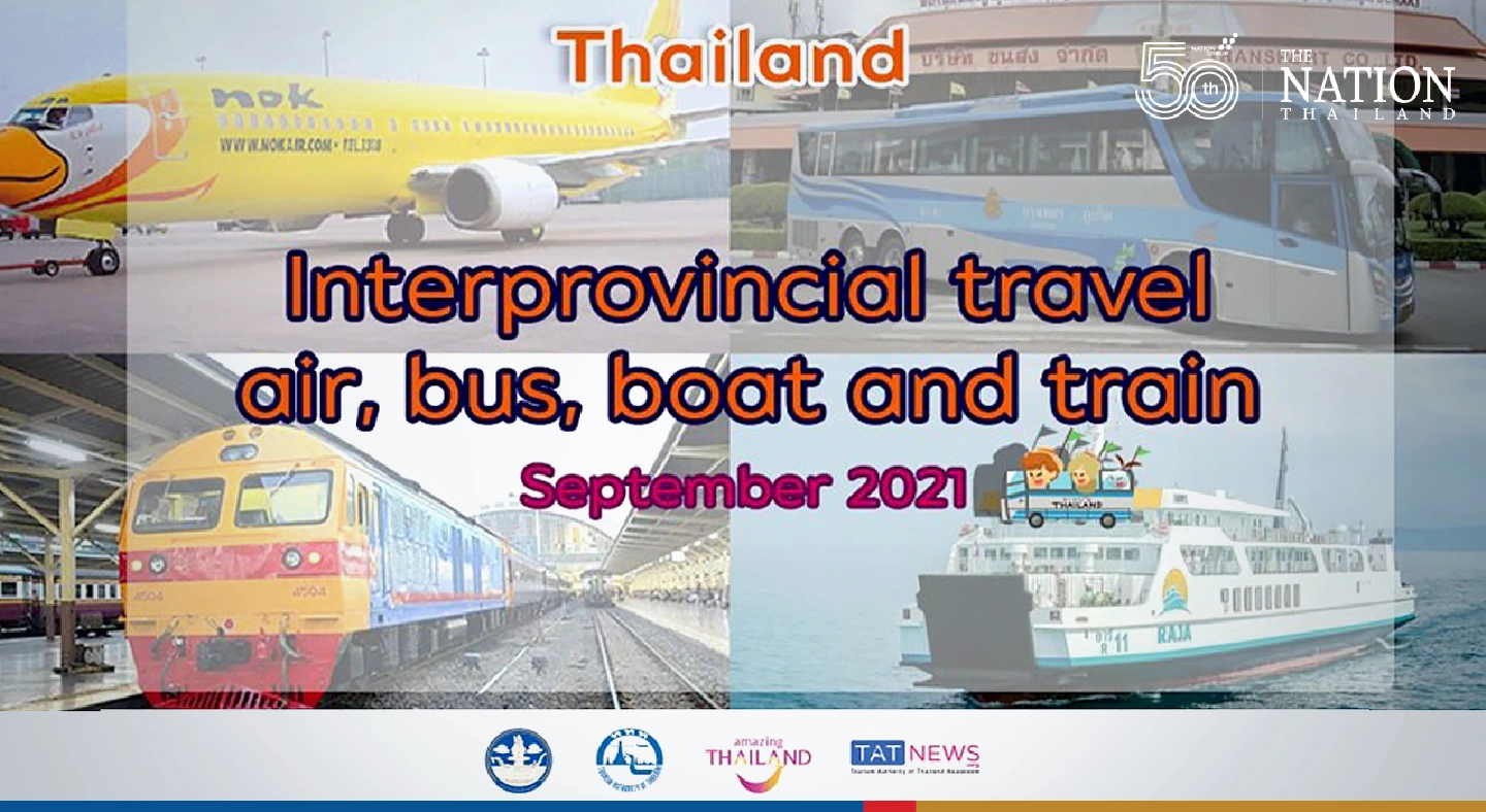 TAT announces details of domestic travel from today