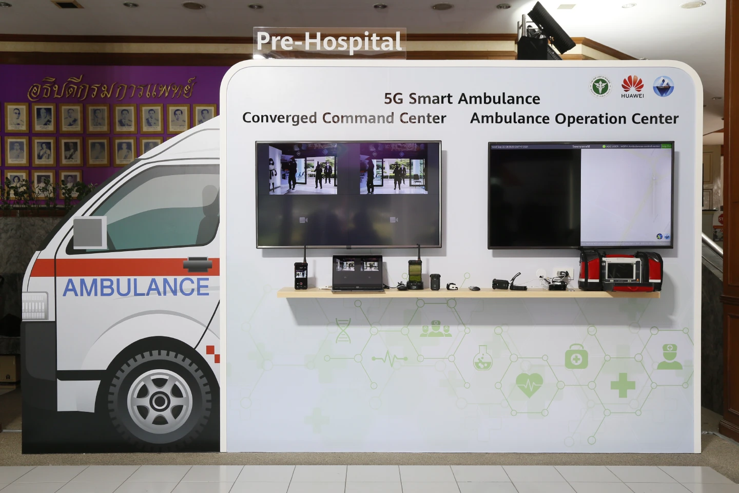 Huawei and Department of Medical Services Sign MoU to Develop 5G Empowered Healthcare in the Digital Era