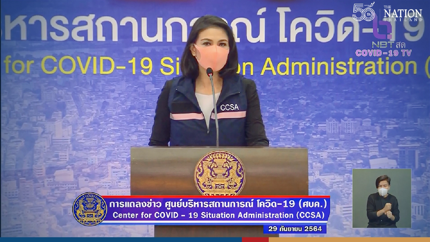 CCSA to mull lifting curfew, more restrictions on Oct 11 CCSA to mull lifting curfew, more restrictions on Oct 11
