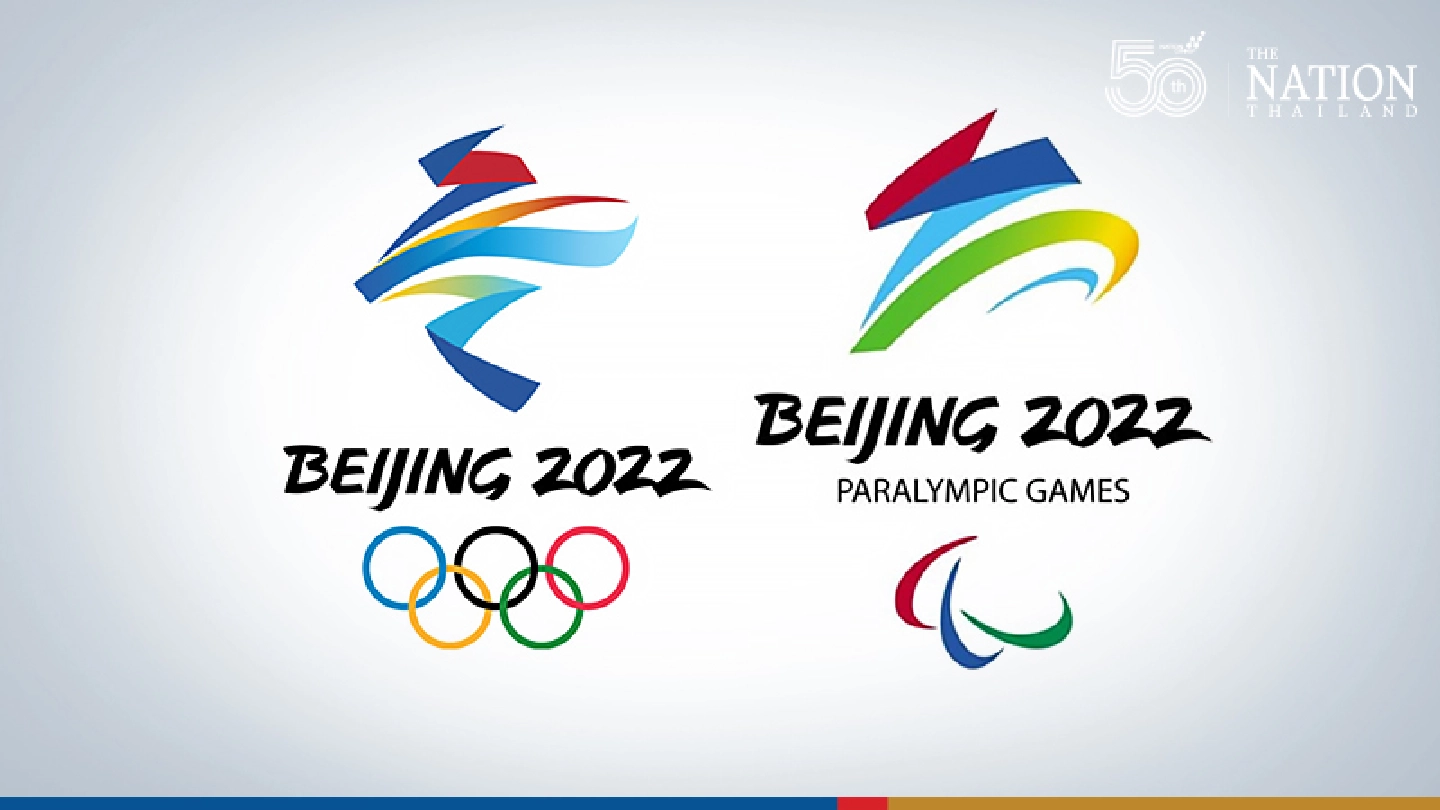 Beijing 2022 presents key COVID-19 countermeasures to IOC, IPC Beijing 2022 presents key COVID-19 countermeasures to IOC, IPC