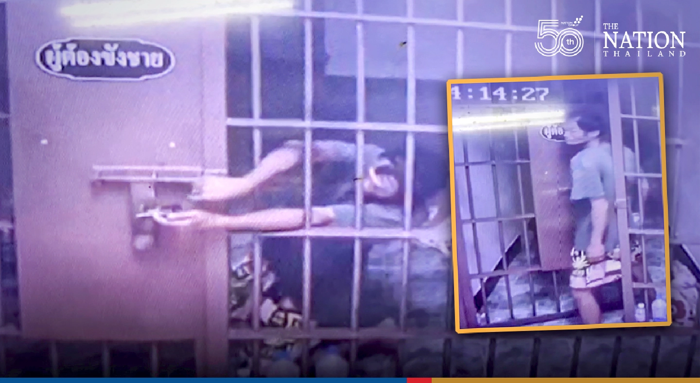 Police nab one of two suspected robbers on the run