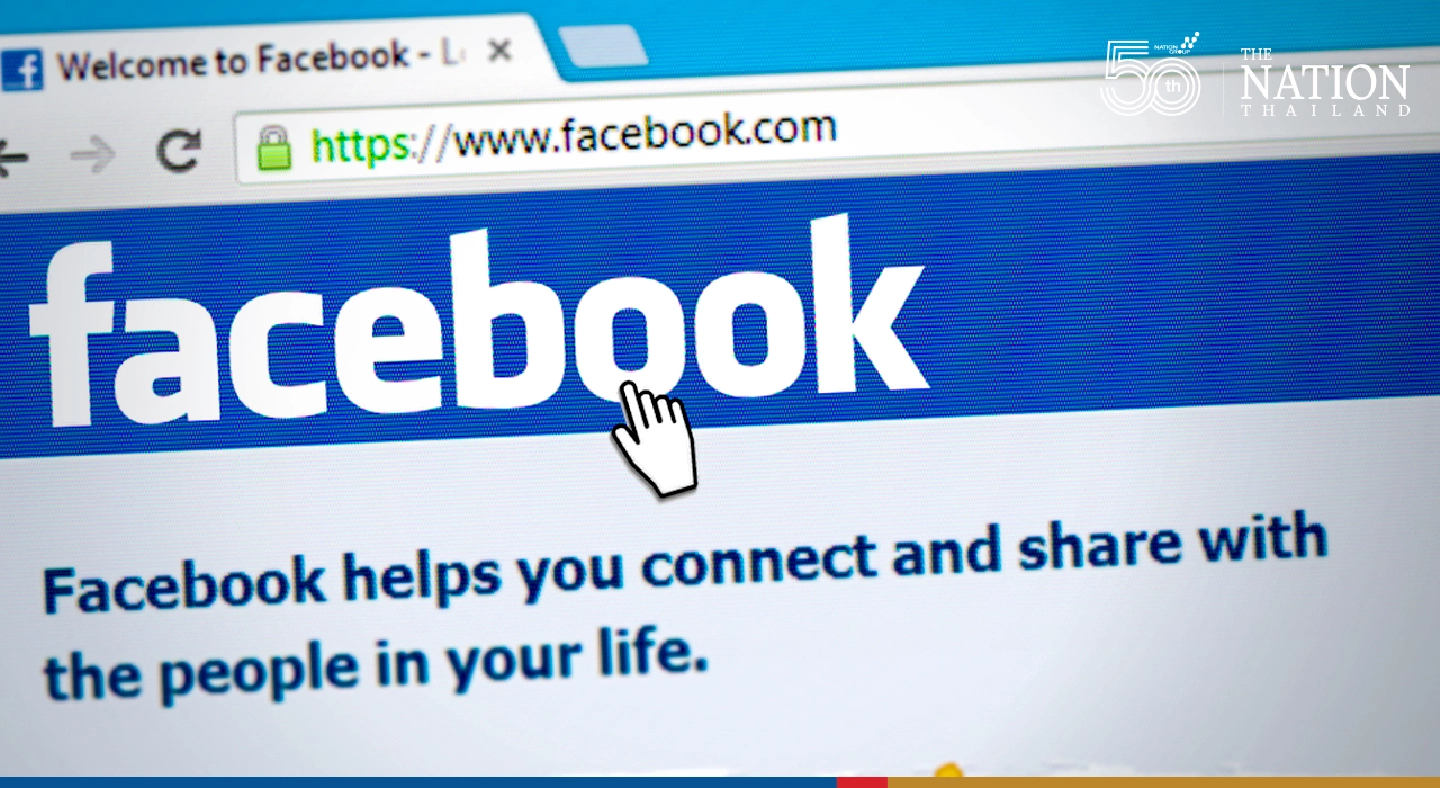 Facebook announces new policy against coordinated social harm that may lower the bar on who gets banned Facebook announces new policy against coordinated social harm that may lower the bar on who gets banned