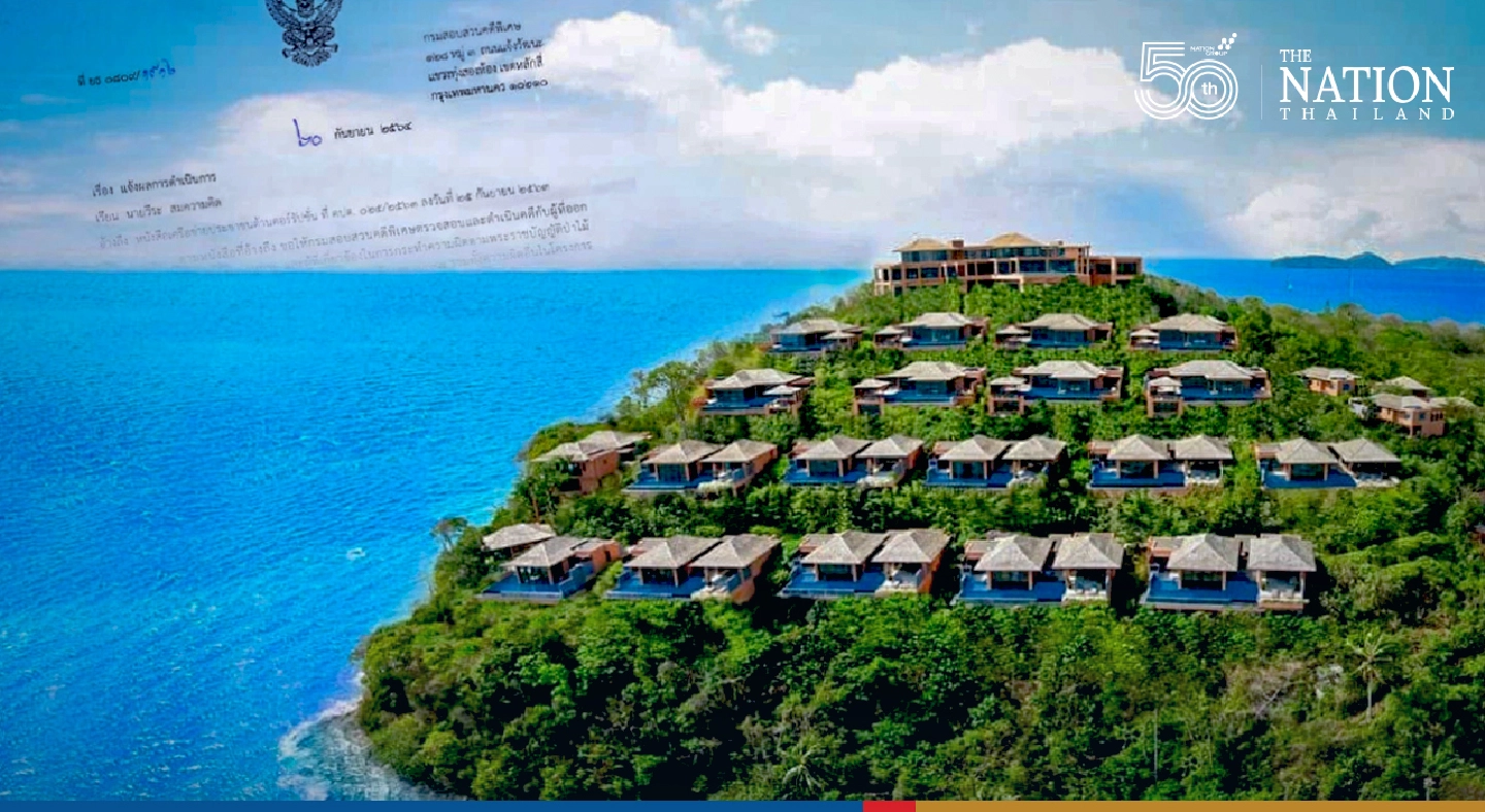 DSI suspects illegal issue of land rights documents in Sri Panwa case