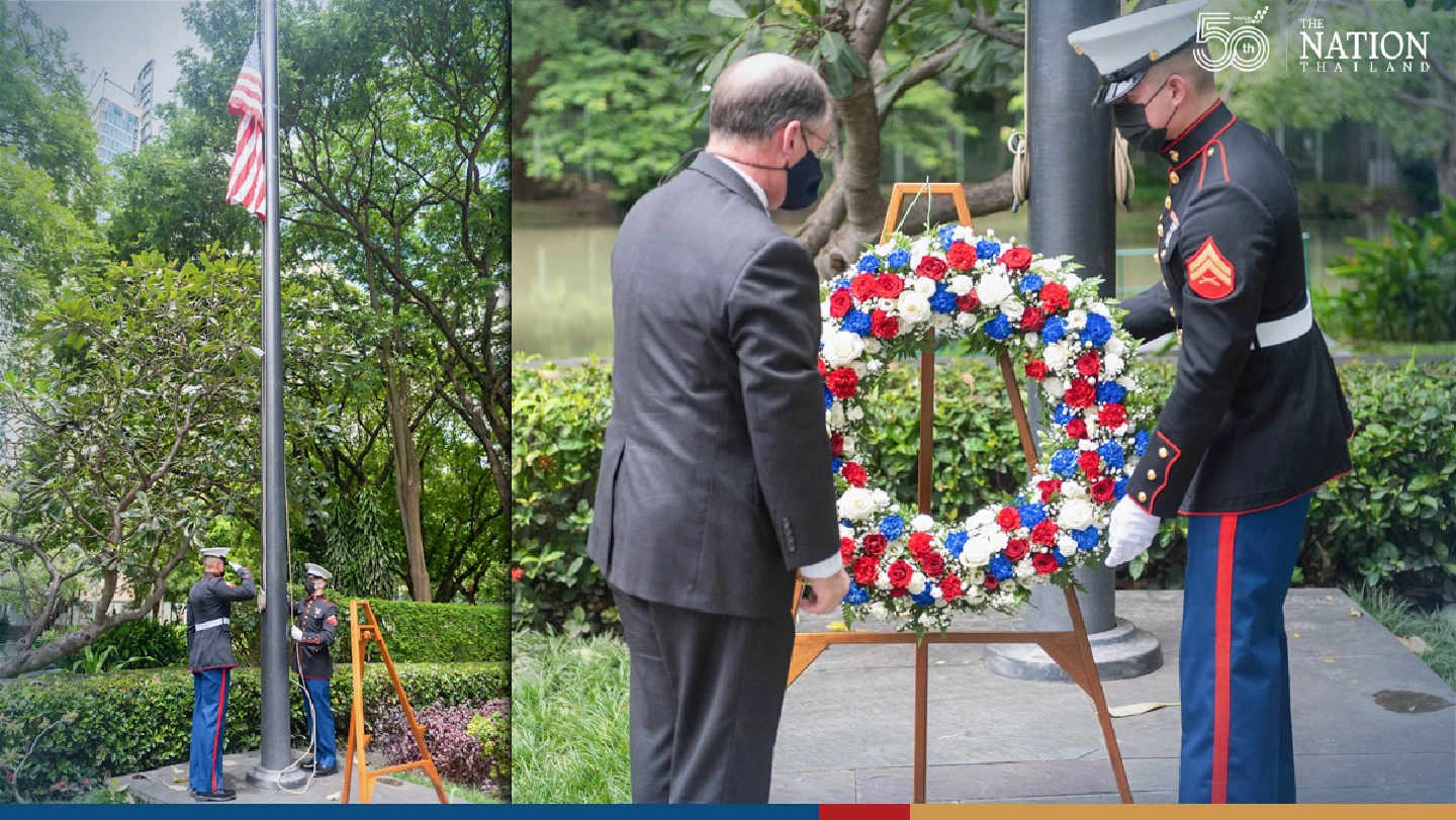 US embassy marks 20th anniversary of 9/11 attacks US embassy marks 20th anniversary of 9/11 attacks