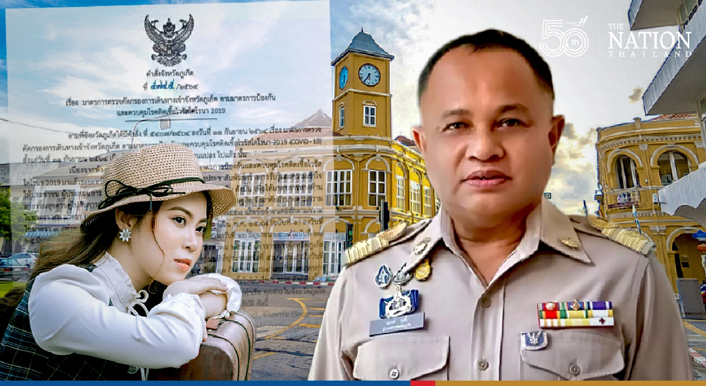 Phuket opens doors to vaccinated visitors from October 1 Phuket opens doors to vaccinated visitors from October 1