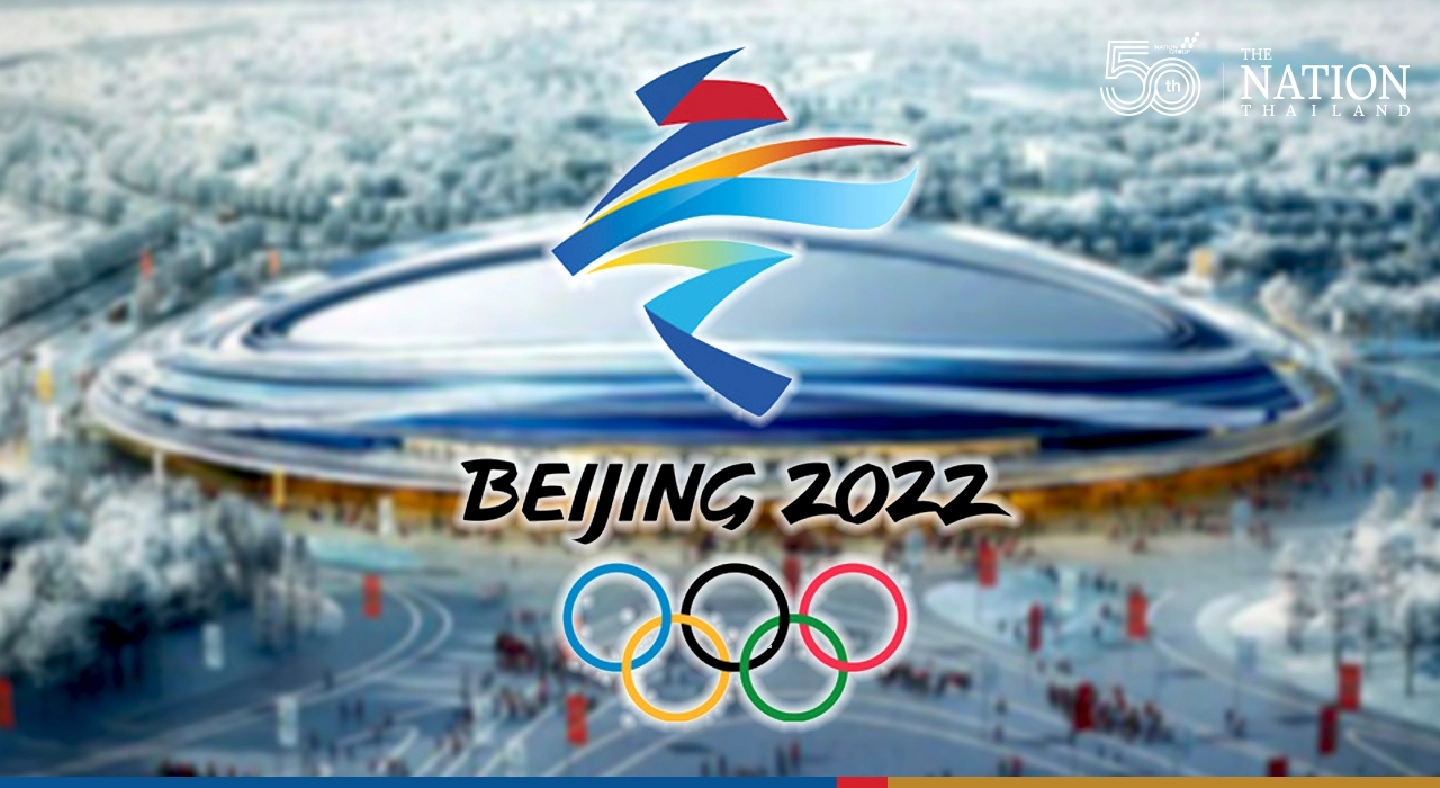 Beijing Olympics will allow some in-person fans, but only from mainland China Beijing Olympics will allow some in-person fans, but only from mainland China