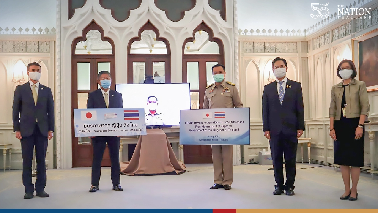 300,000 doses of vaccine donated by Japan to arrive next Wednesday