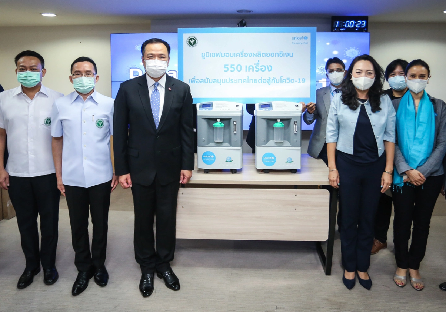 UNICEF provides oxygen concentrators to support Thailand’s fight against COVID-19