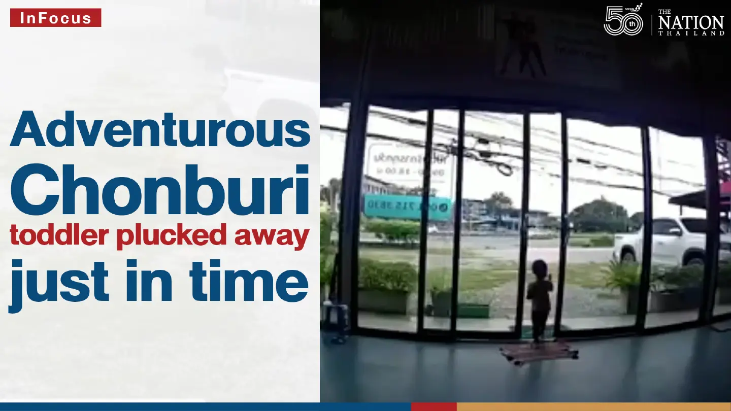 Adventurous Chonburi toddler plucked away just in time