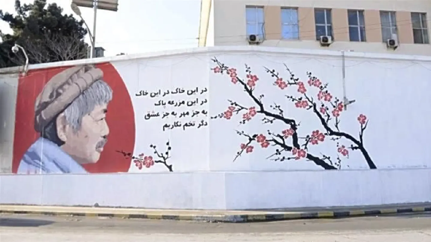Taliban paint over mural of revered Japanese aid leader in Kabul