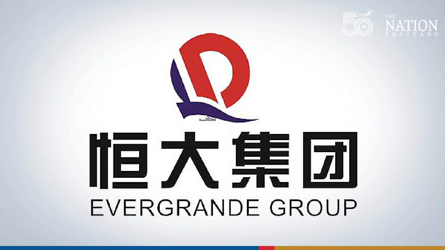 China told Evergrande to meet obligations China told Evergrande to meet obligations