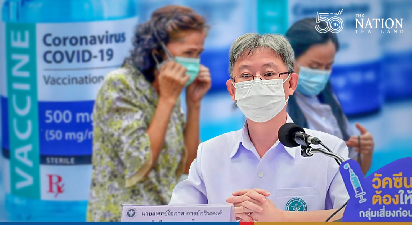 Ministry aims to vaccinate 50 per cent of population by October Ministry aims to vaccinate 50 per cent of population by October