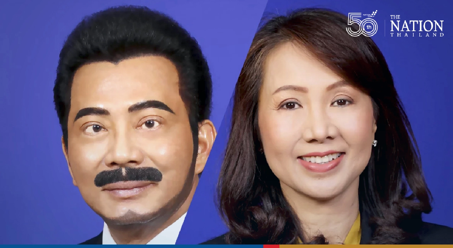 Opposition Pheu Thai Party set to axe 2 ‘cobra’ MPs, punish 5 others Opposition Pheu Thai Party set to axe 2 ‘cobra’ MPs, punish 5 others