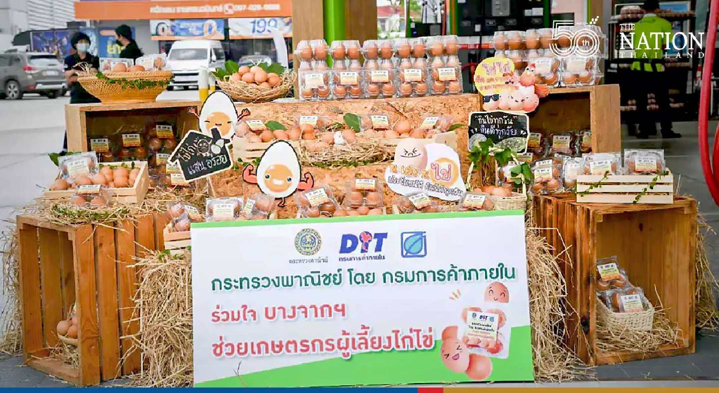 Almost 1.5 million eggs to be distributed at gas stations amid glut