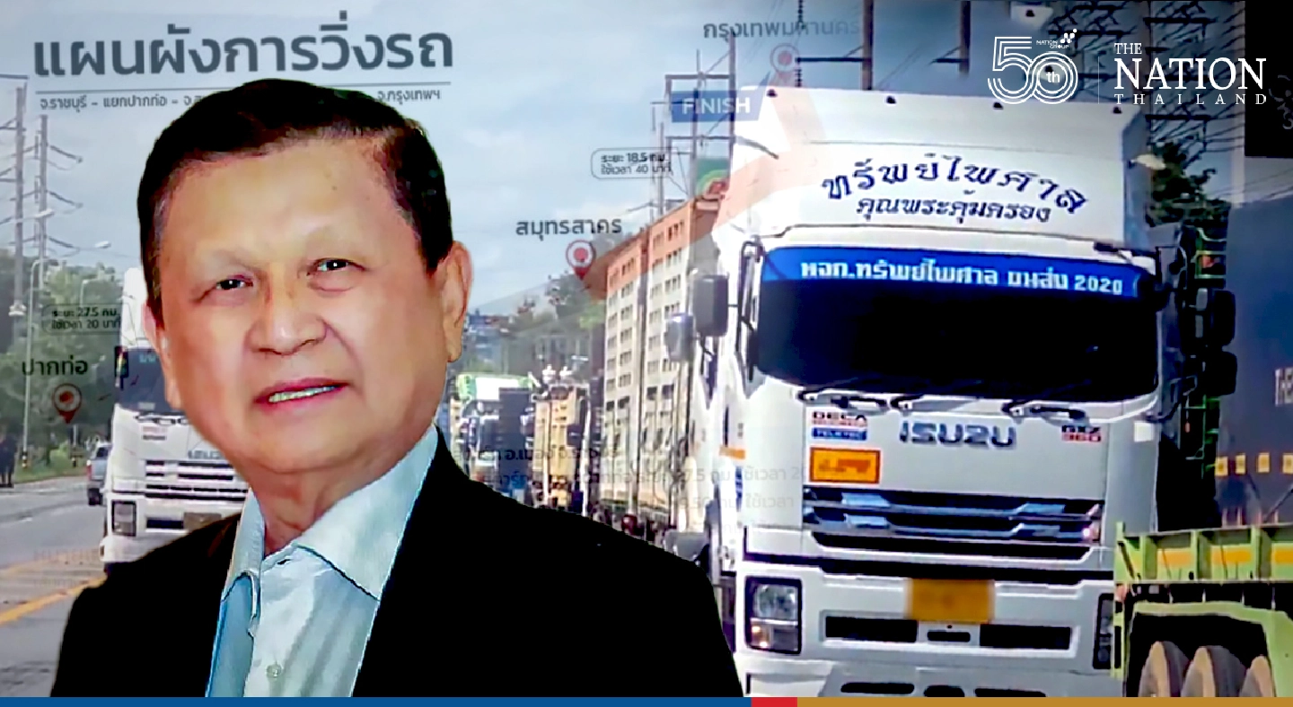 Trucks to halt 10% of operations until govt reduces diesel price