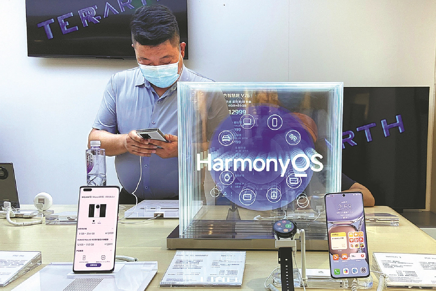 Updated OS heralds Huawei ecosystem Updated OS heralds Huawei ecosystem