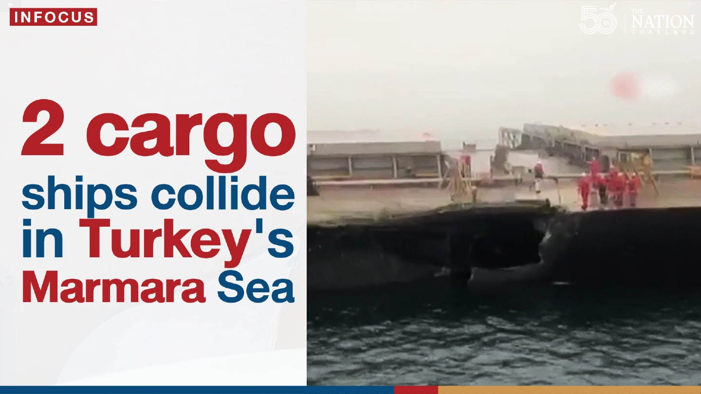 2 cargo ships collide in Turkeys Marmara Sea