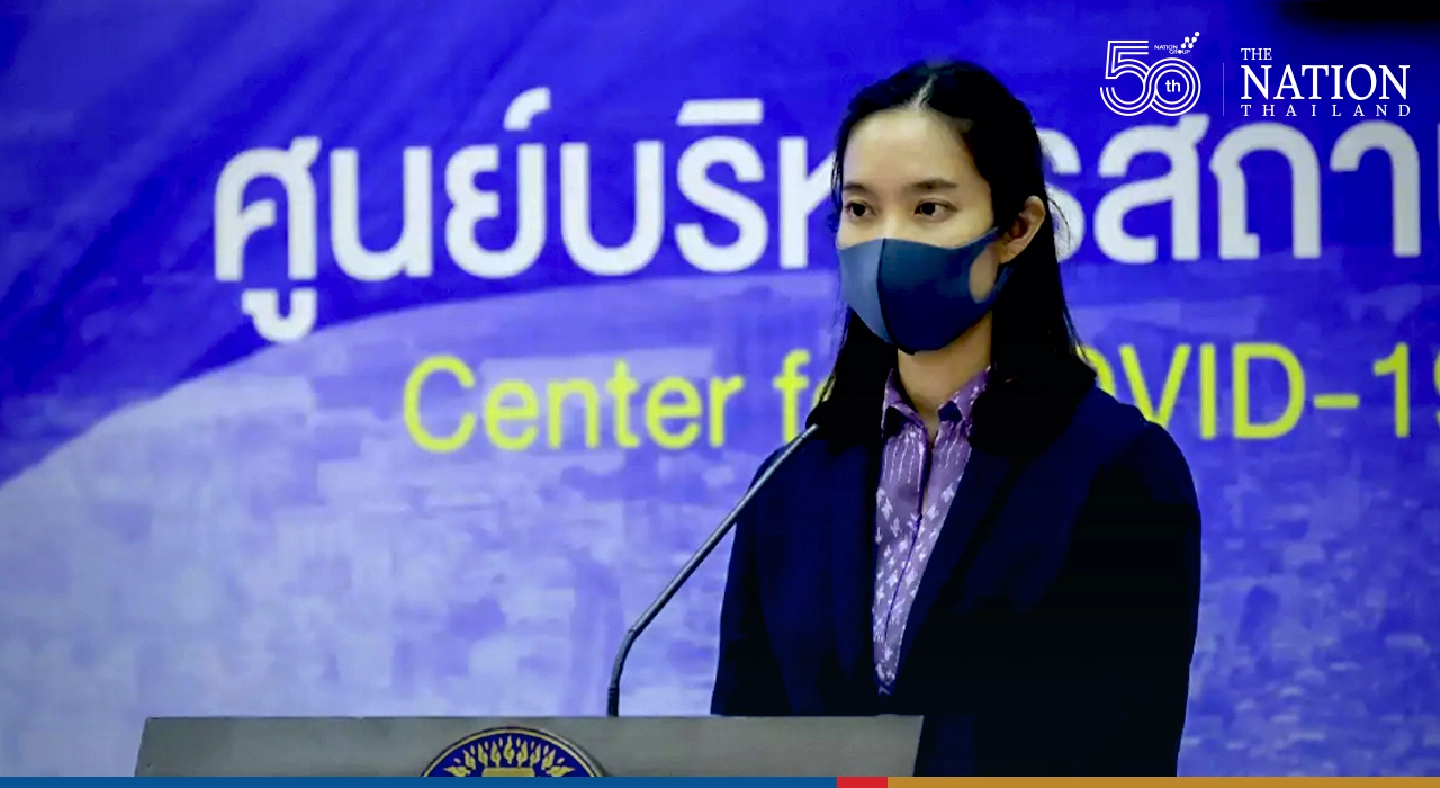Covid cases rocket in deep South as Bangkok infection rate drops Covid cases rocket in deep South as Bangkok infection rate drops