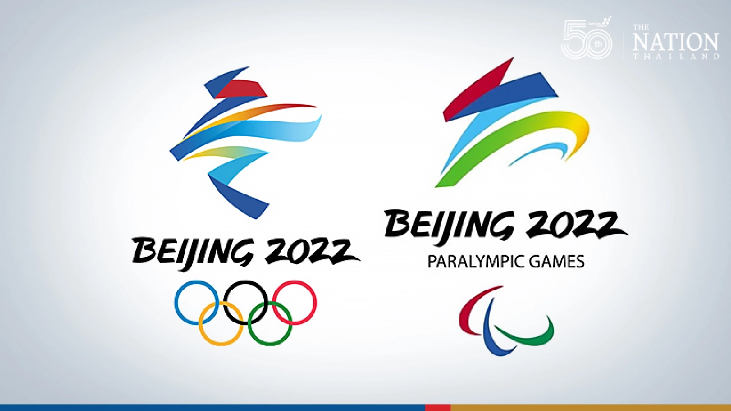 Mental health will remain a focus at the Beijing Olympics, USOPC leaders say Mental health will remain a focus at the Beijing Olympics, USOPC leaders say