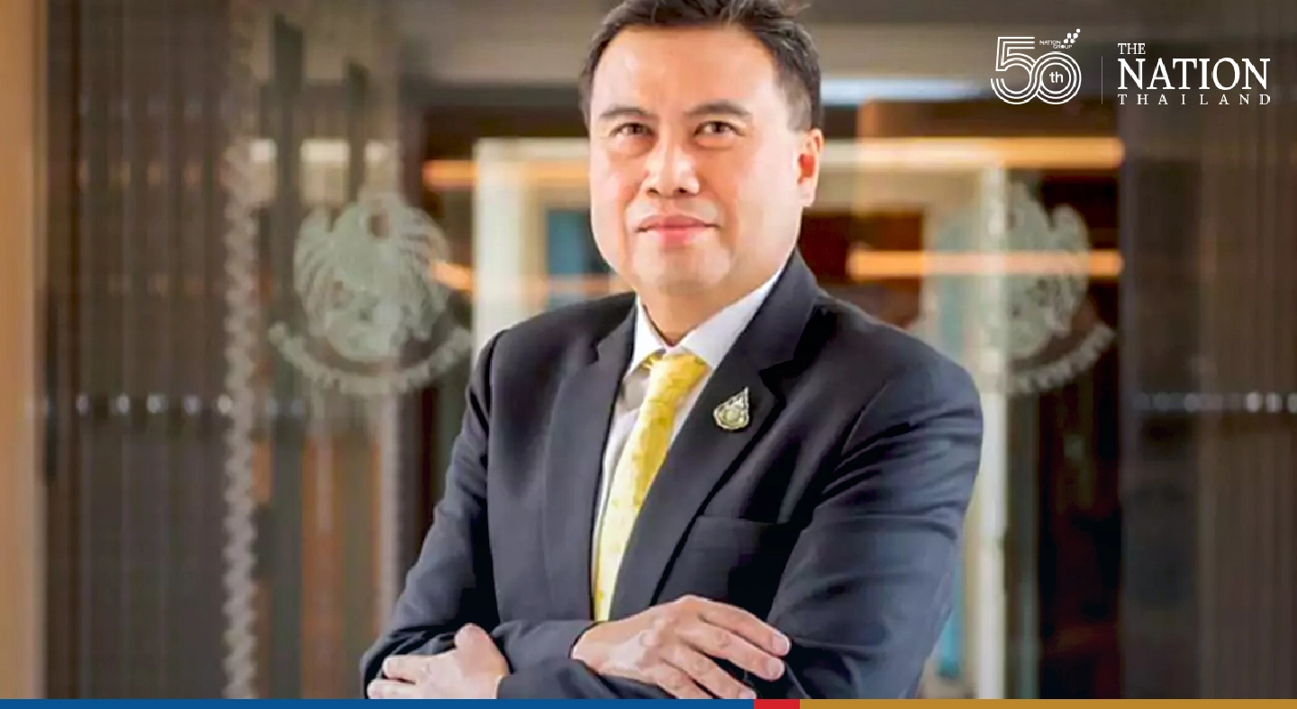 Finance Ministry expects GDP to grow 4% next year, with 7 million foreign tourists likely to visit kingdom Finance Ministry expects GDP to grow 4% next year, with 7 million foreign tourists likely to visit kingdom