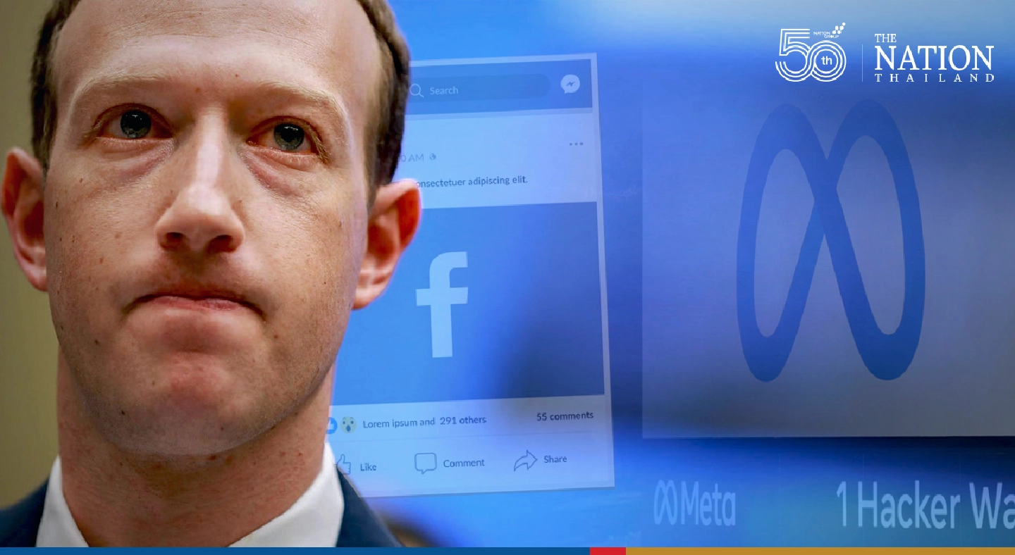 Facebook changes its name to Meta as it focuses on the virtual world