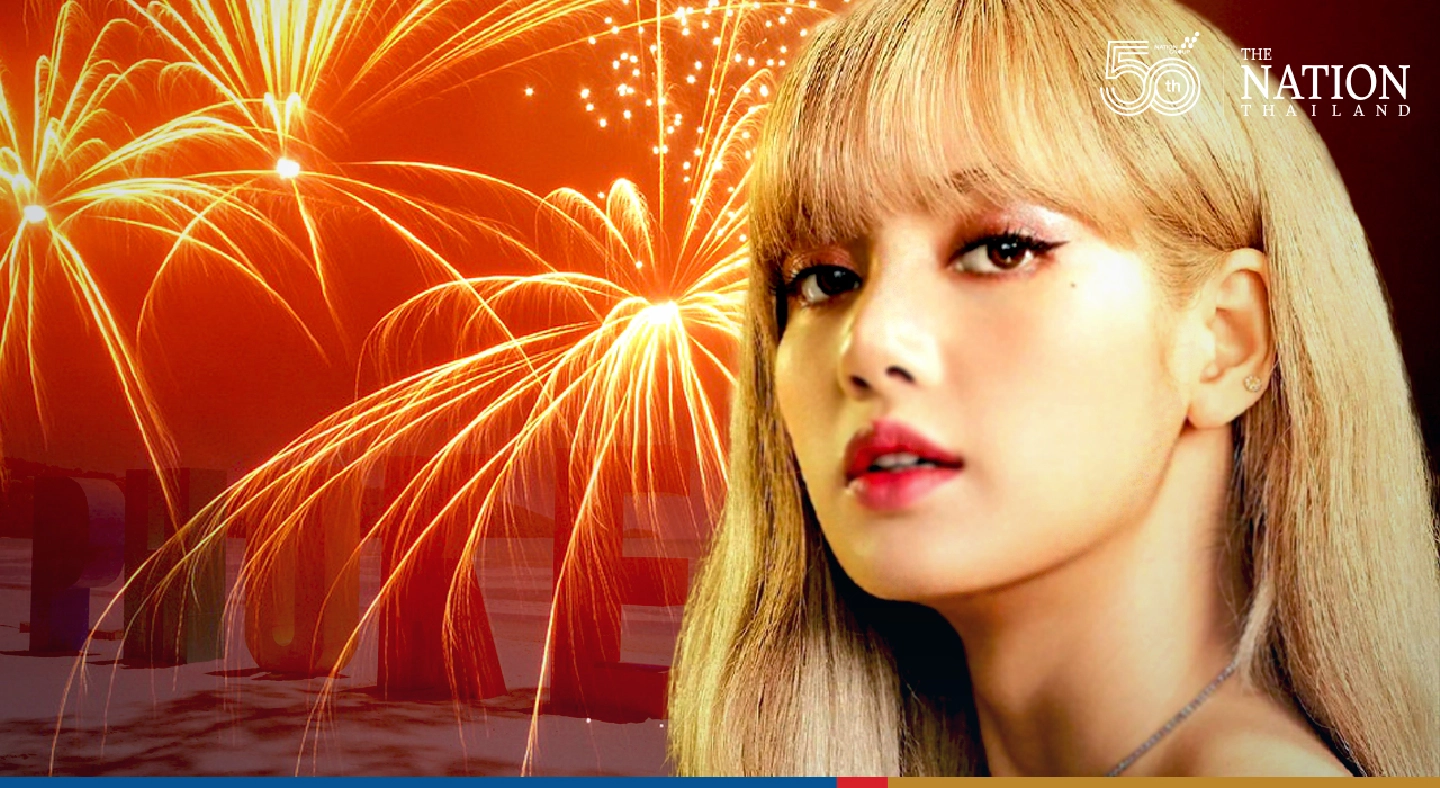 Blackpink’s Lalisa, Italian tenor Bocelli say yes to 2022 extravaganza