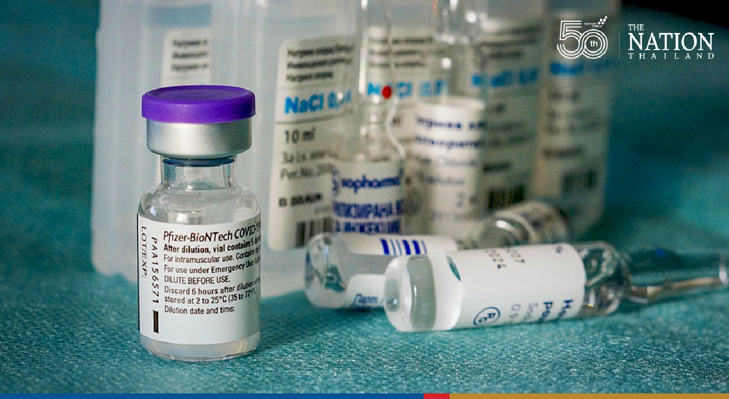Pfizer, BioNTech ask FDA to authorize vaccine for children 5 to 11