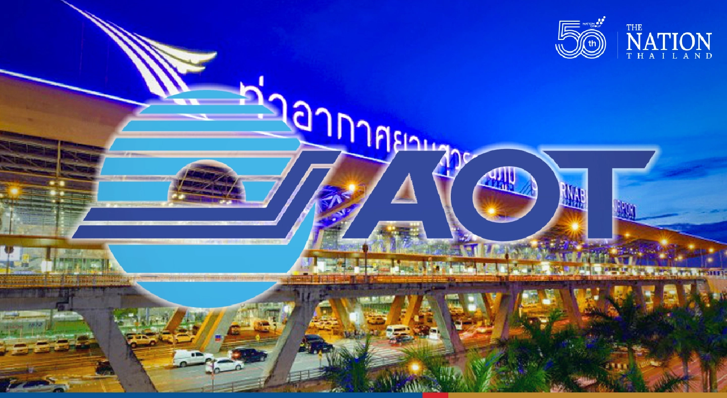 Opening of Suvarnabhumi’s new terminal postponed to Oct 2022 Opening of Suvarnabhumi’s new terminal postponed to Oct 2022