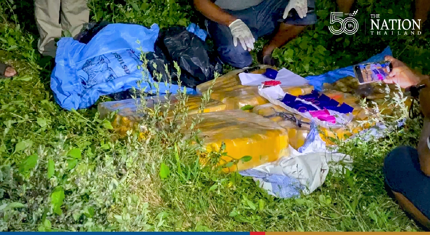 Police make THB14m drug haul, hunt wily traffickers
