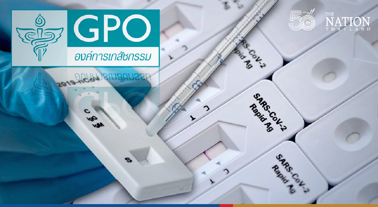GPO to sell Covid-19 antigen test kits at Bt40 apiece