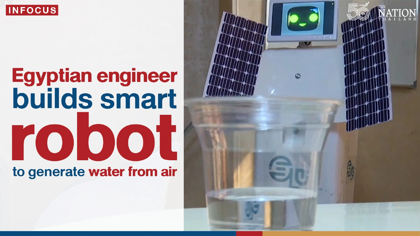 Egyptian engineer builds smart robot to generate water from air