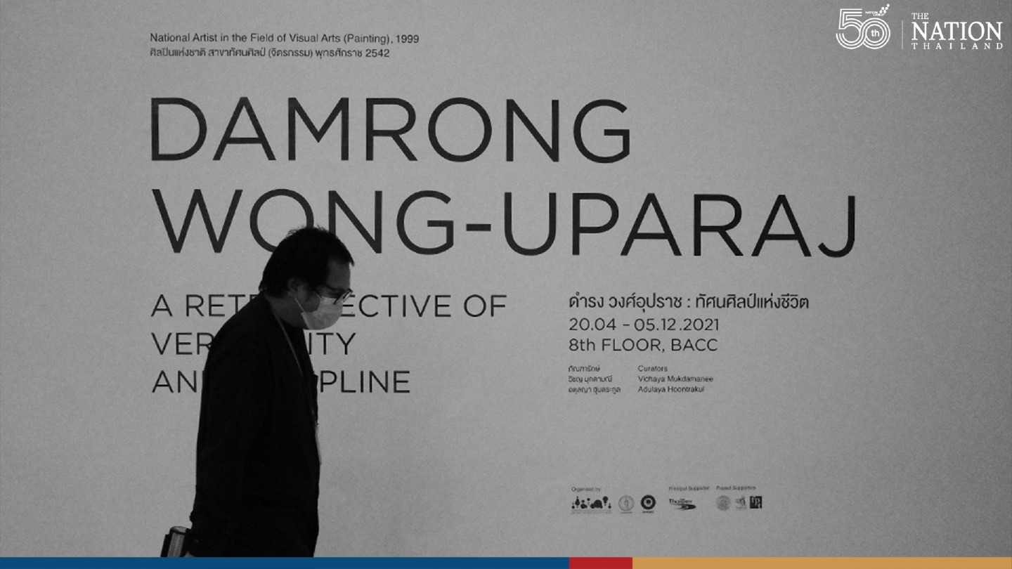BACC opens with dedication to late National Artist Damgrong Wong-Uparaj BACC opens with dedication to late National Artist Damgrong Wong-Uparaj