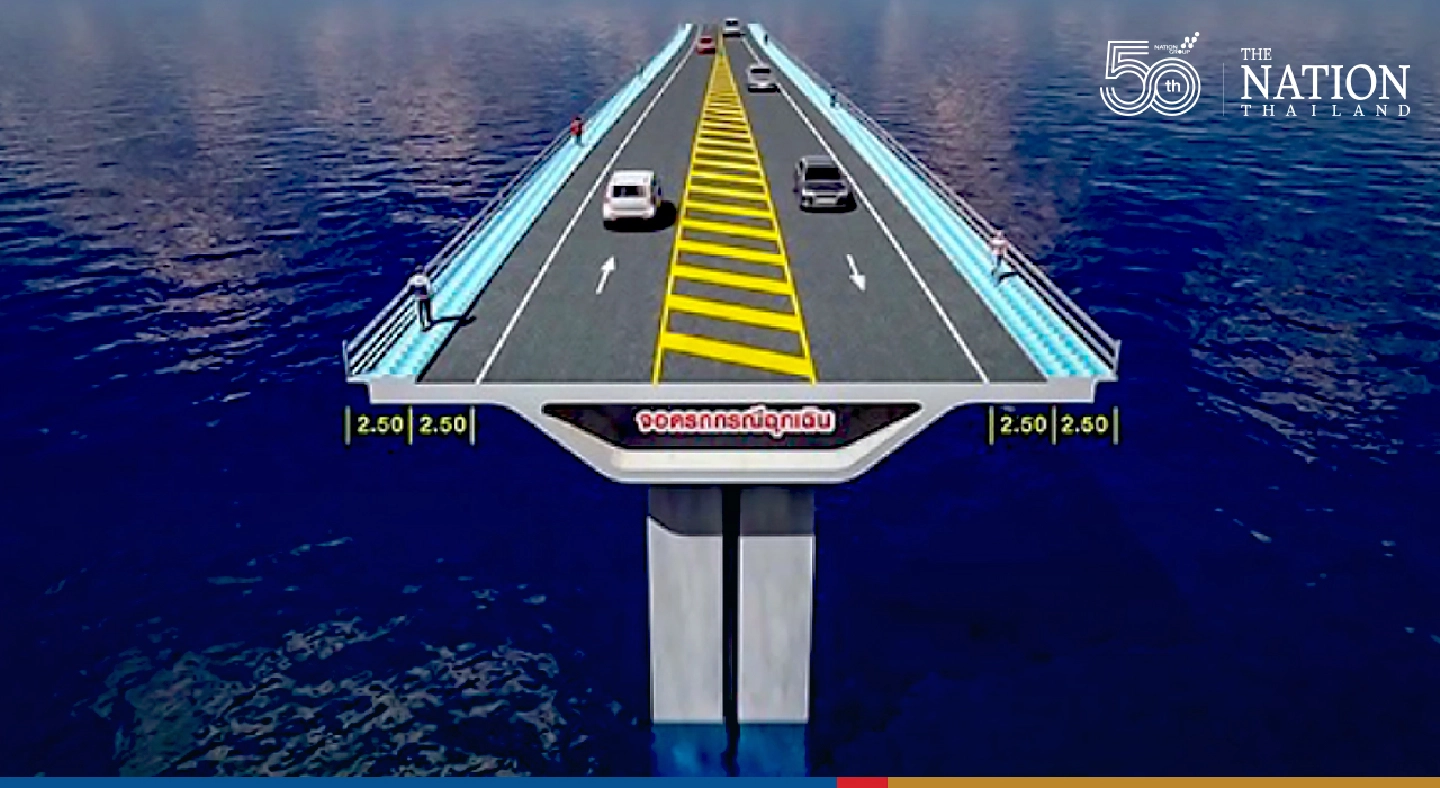 Trat to conduct second survey on bridge to Koh Chang