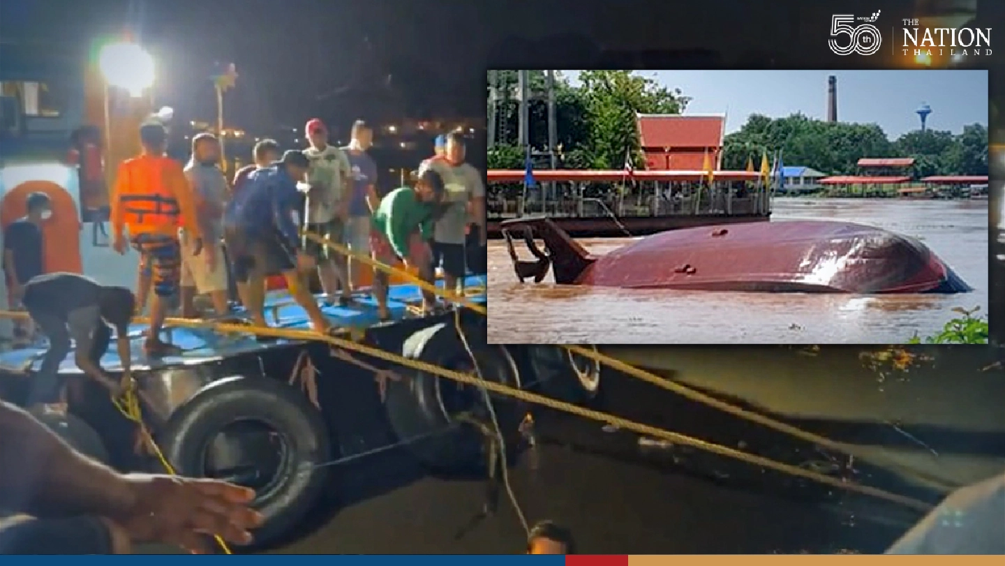 Rescuers find body of boat driver’s wife after couple go missing in Ayutthaya