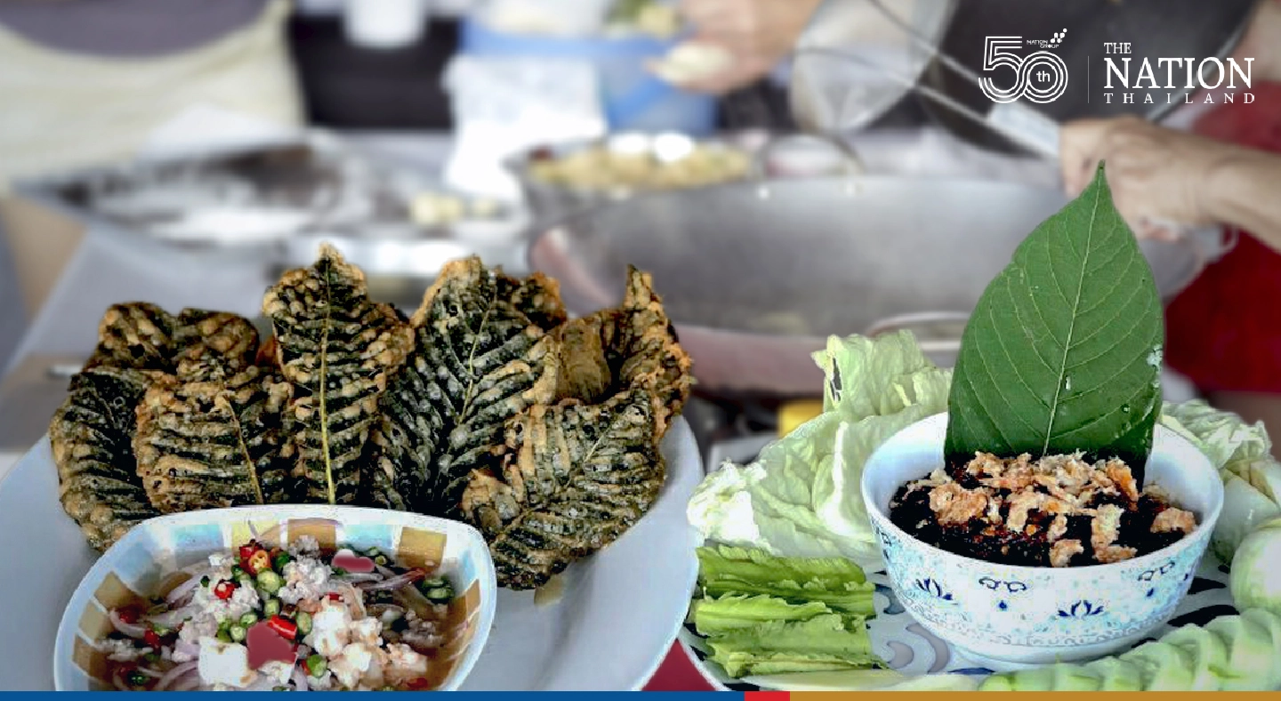 Special permission needed to sell drinks containing kratom